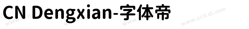 CN Dengxian字体转换